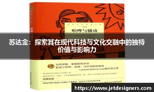 芒果体育平台