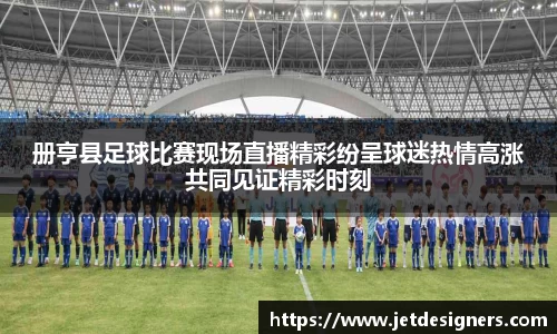 芒果体育登录