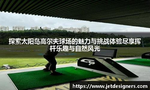 芒果体育平台
