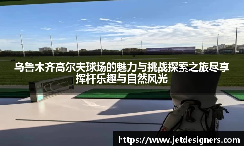 芒果体育首页