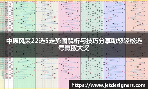 芒果体育首页